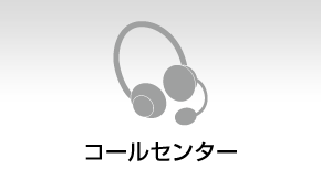 対面での接客力の向上